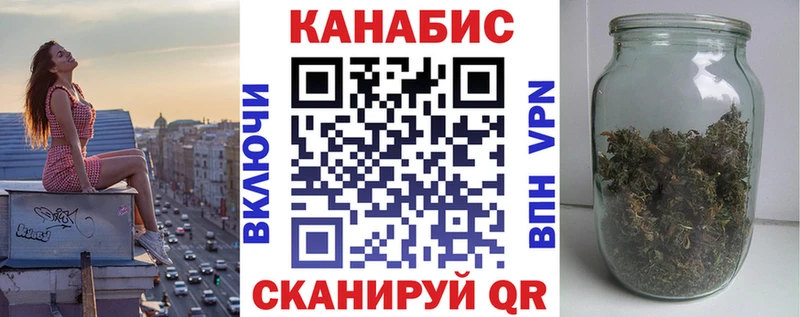 Где найти наркотики Щёлкино КОКАИН  СК  АМФ  Меф мяу мяу  кракен сайт  Бошки Шишки 