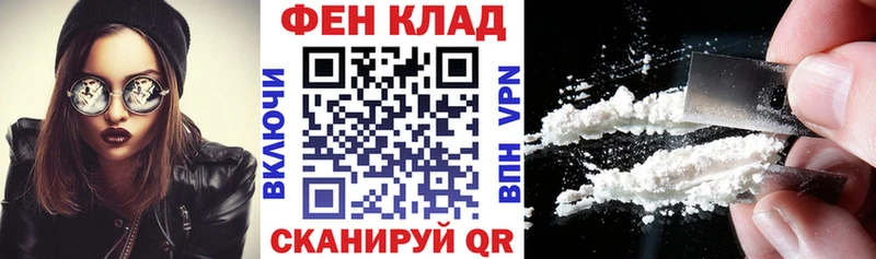 Amphetamine 97% Щёлкино