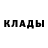 MDMA кристаллы GHINA .