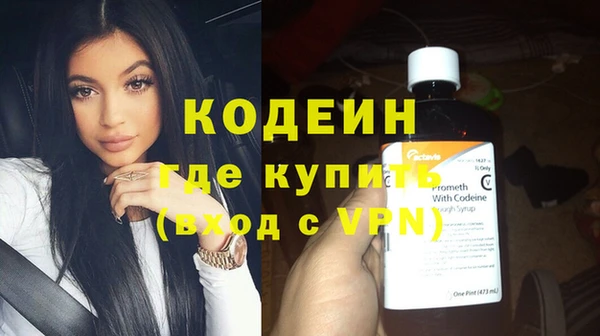 mdma Пестово