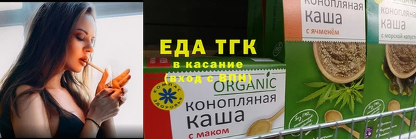 PSILOCYBIN Переславль-Залесский