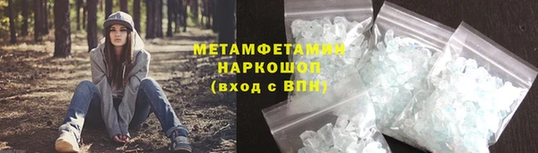 мдпв Билибино