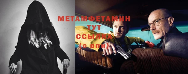 МДПВ Бикин