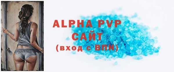 mdma Пестово