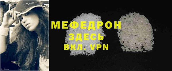 PSILOCYBIN Переславль-Залесский