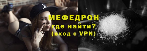 PSILOCYBIN Переславль-Залесский