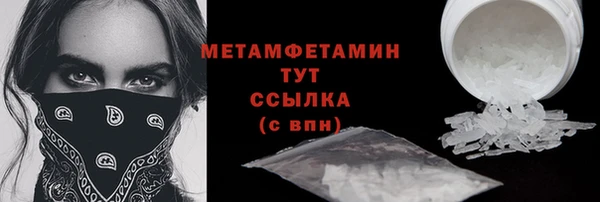 PSILOCYBIN Переславль-Залесский