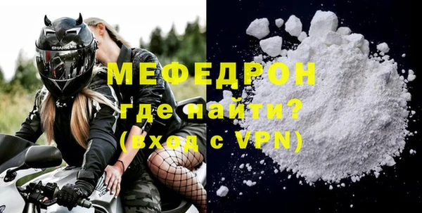 PSILOCYBIN Переславль-Залесский