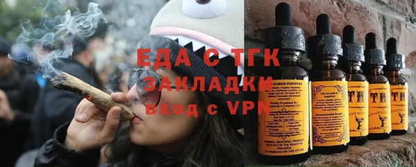 mdma Пестово