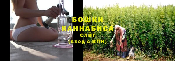 mdma Пестово