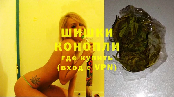 mdma Пестово