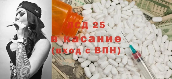 mdma Пестово