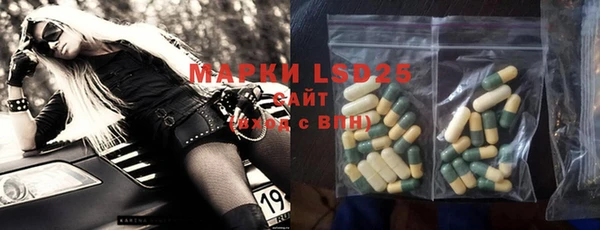 mdma Пестово