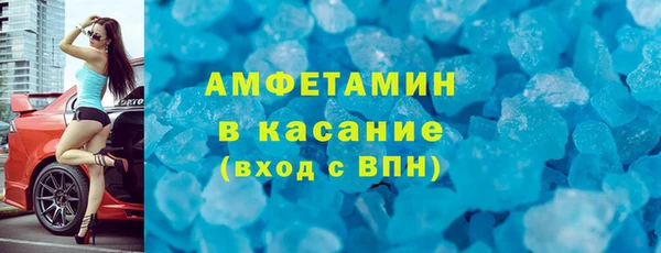 mdma Пестово
