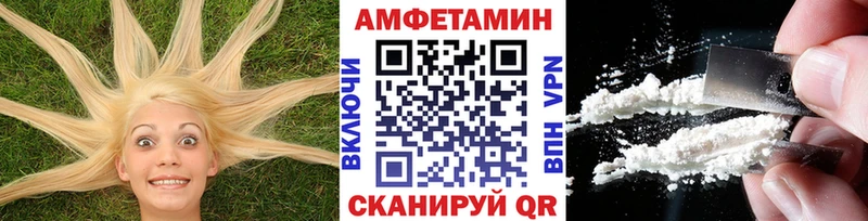 Первитин витя  площадка телеграм  Щёлкино 